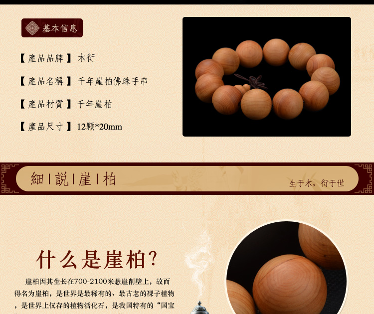 火箭从NBDL召回周琦 开端轮休!大魔王时机来了|ky.com(图1) ky com