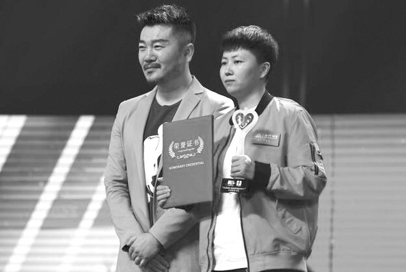 ky.com_鲁迪基尔或将留队(图1) ky.com_鲁迪基尔或将留队(图1)