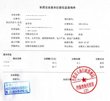 杜兰特：真不在意2-0抢先优势 克莱对篮球是真爱‘ky com’(图1)