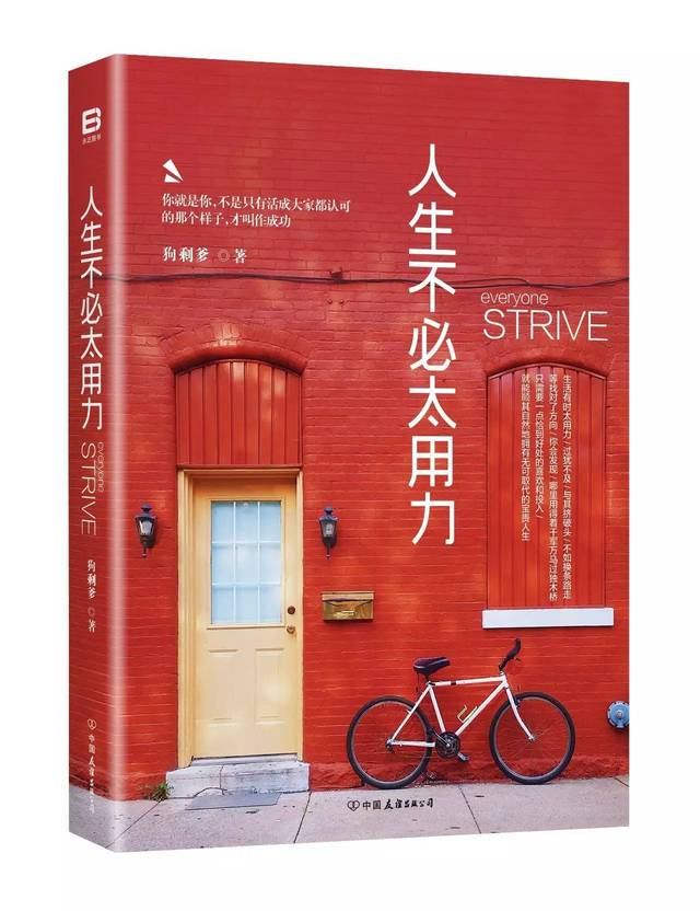 布克关键时刻献上绝杀 最终太阳大胜灰熊结束七连败【kycom】(图4) 布克关键时刻献上绝杀 最终太阳大胜灰熊结束七连败【kycom】(图4)