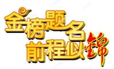 布克关键时刻献上绝杀 最终太阳大胜灰熊结束七连败【kycom】(图1) 布克关键时刻献上绝杀 最终太阳大胜灰熊结束七连败【kycom】(图1)