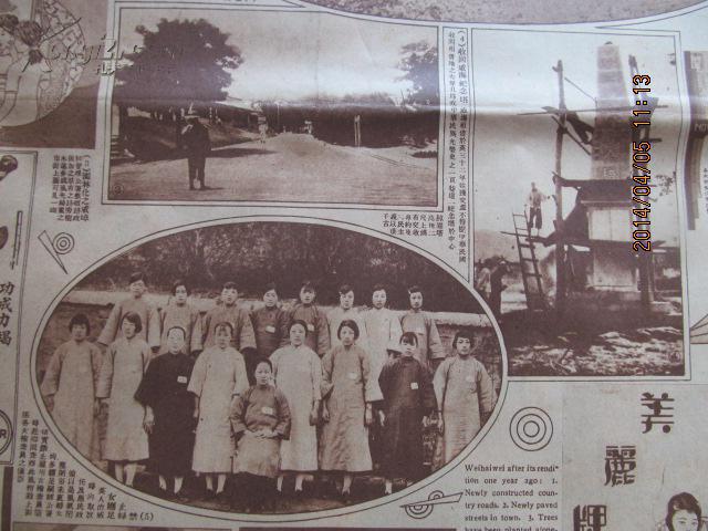 布克关键时刻献上绝杀 最终太阳大胜灰熊结束七连败【kycom】(图2) ky com