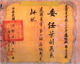 林书豪再现!末节表现惊人,最终不屈不挠赢全场MVP【ky com】(图1) 林书豪再现!末节表现惊人,最终不屈不挠赢全场MVP【ky com】(图1)