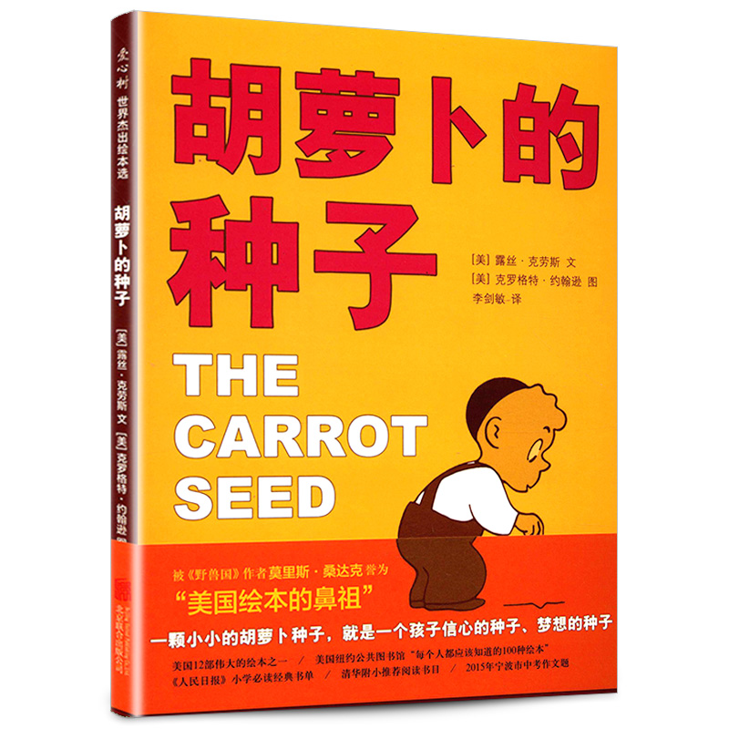 【美食DIY】九道爽口小菜的做法_kycom(图1) 【美食DIY】九道爽口小菜的做法_kycom(图1)