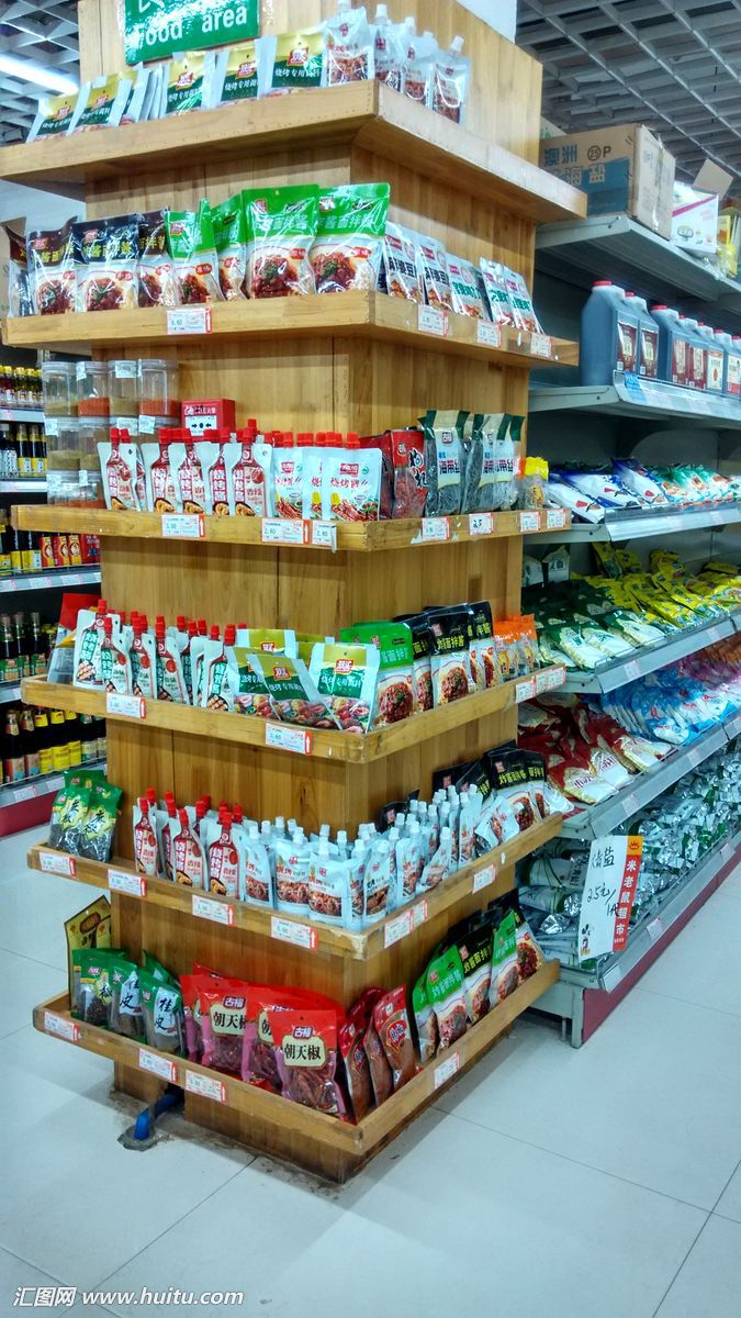 雷霆不反对留克里斯-保罗“kycom”(图3) 雷霆不反对留克里斯-保罗“kycom”(图3)