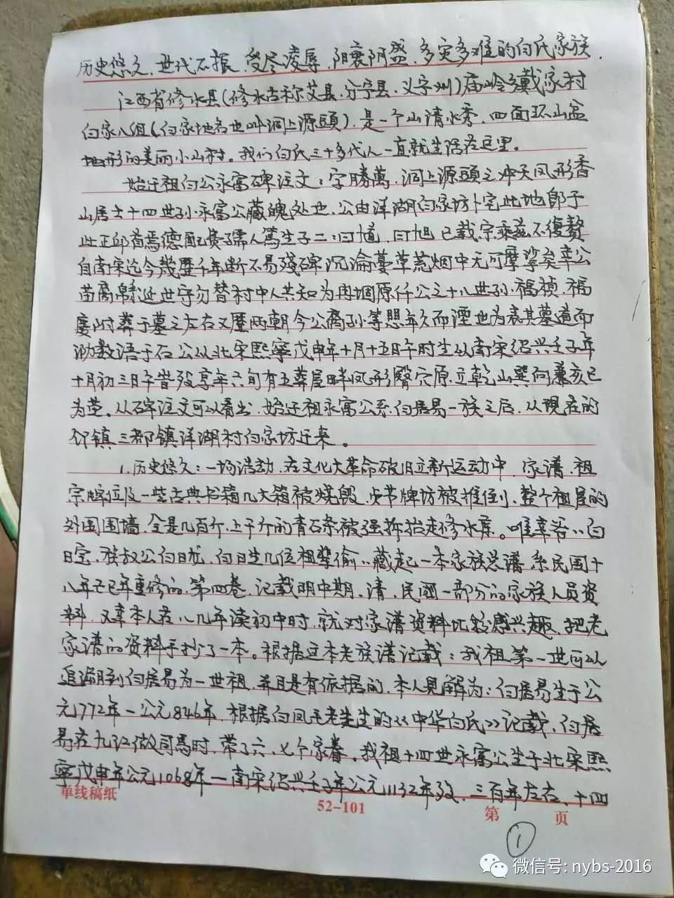 9日德甲推荐:莱比锡红牛 VS 美因茨‘ky com’(图3) 9日德甲推荐:莱比锡红牛 VS 美因茨‘ky com’(图3)