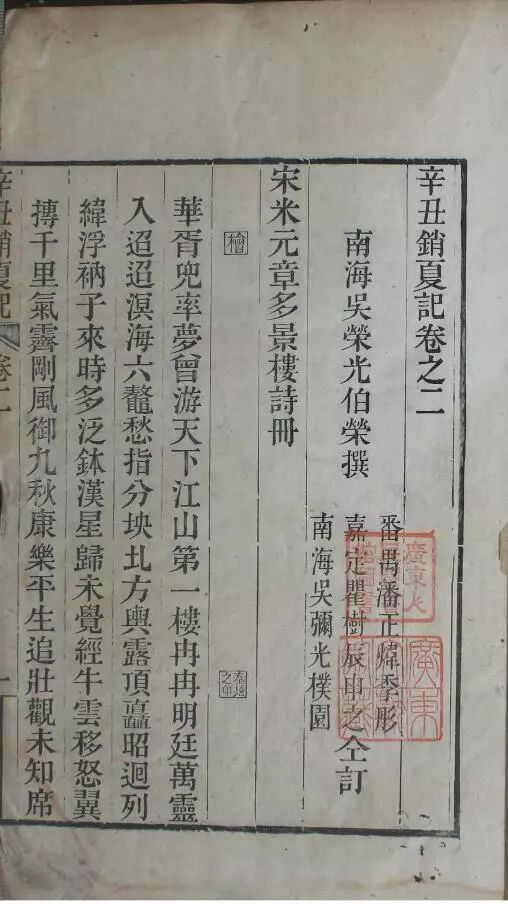 1日德甲推荐：多特蒙德VS弗莱堡_kycom(图3)