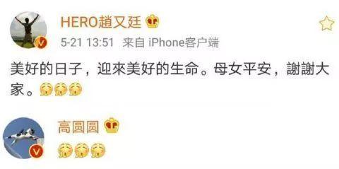 ky.com_德甲-莱万2球胡梅尔斯乌龙桑乔伤退 拜仁4-0灭多特(图1)