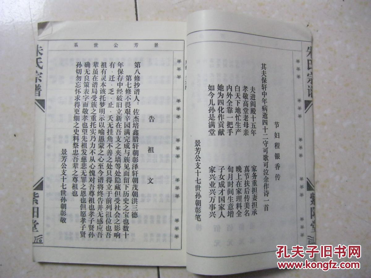 德甲劲旅宣布1200万欧签荷兰妖星 冬歇期后加盟：kycom(图1)