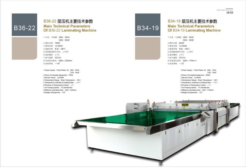 冷面的做法_冷面怎么做__囍宝_的菜谱|ky.com(图4) 冷面的做法_冷面怎么做__囍宝_的菜谱|ky.com(图4)