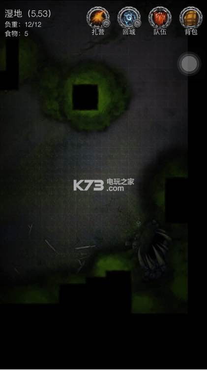 ky.com:拜仁不会谈莱万的转会,四月谈罗贝里续约(图3) ky.com:拜仁不会谈莱万的转会,四月谈罗贝里续约(图3)