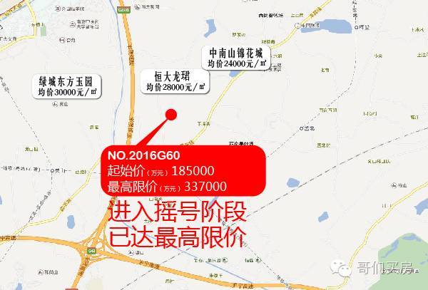 “ky com”黑芝麻糯米粑的做法_黑芝麻糯米粑怎么做_水青青的菜谱(图3) “ky com”黑芝麻糯米粑的做法_黑芝麻糯米粑怎么做_水青青的菜谱(图3)