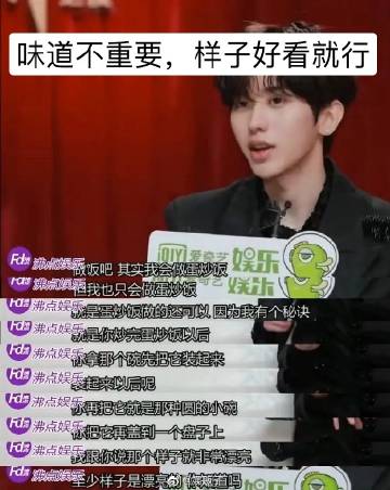 “ky.com”1日德甲推荐:多特蒙德VS弗莱堡(图2) “ky.com”1日德甲推荐:多特蒙德VS弗莱堡(图2)