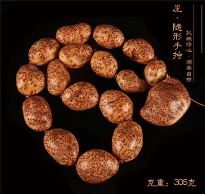 美食分享:白菜豆腐卷,柠檬口水鱼,川版酸菜白肉的做法|kycom(图2) ky com