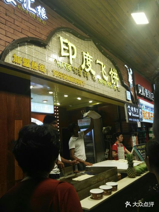 【kycom】12道凉菜待客有体面，学会都不用下饭馆，简朴易学，客人直夸好吃(图3)