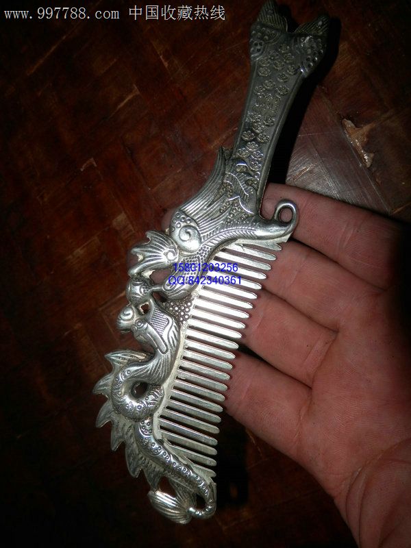 ky com|火箭爆料:卡佩拉手术圆满成功 预计4-6周出场(图2) ky com