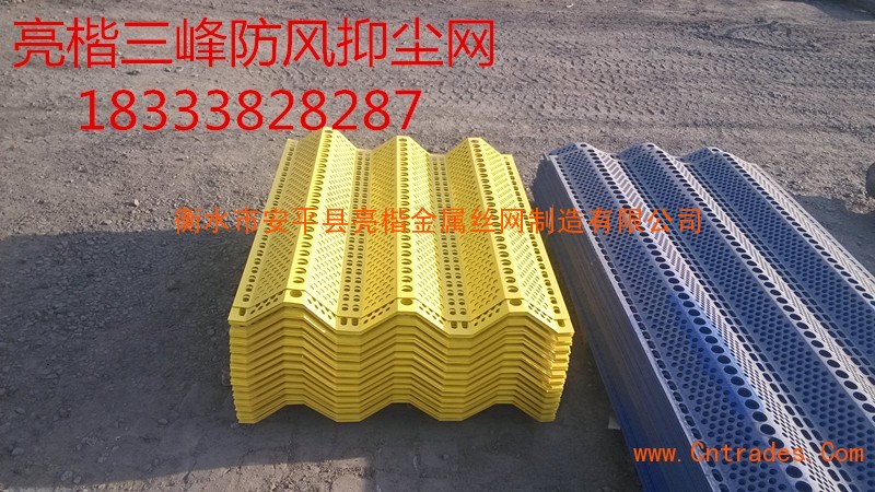 椒盐香酥鸡柳的做法_椒盐香酥鸡柳怎么做_花鱼儿的菜谱‘kycom’(图1) 椒盐香酥鸡柳的做法_椒盐香酥鸡柳怎么做_花鱼儿的菜谱‘kycom’(图1)