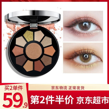 埃姆雷·莫尔可能被多特蒙德外租“ky.com”(图1) 埃姆雷·莫尔可能被多特蒙德外租“ky.com”(图1)