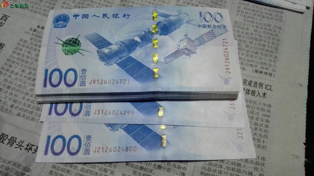 “ky com”德甲欧联杯三队同时获胜(图1) “ky com”德甲欧联杯三队同时获胜(图1)