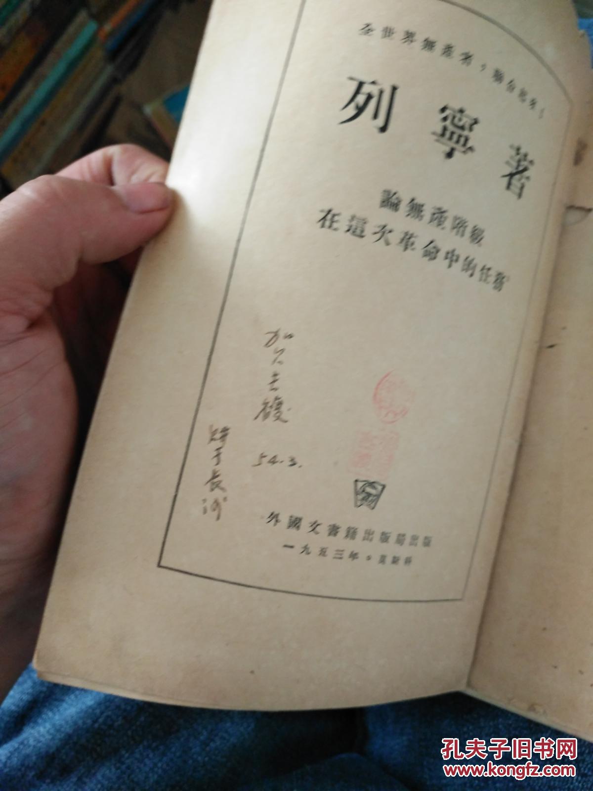 CJ-麦科勒姆:伦纳德会去湖人 他情愿选择大市场‘ky com’(图1) CJ-麦科勒姆:伦纳德会去湖人 他情愿选择大市场‘ky com’(图1)