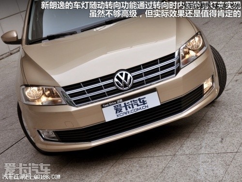 ‘ky.com’德甲旧将：伊萨克并非新伊布，他可成顶级前锋(图2)