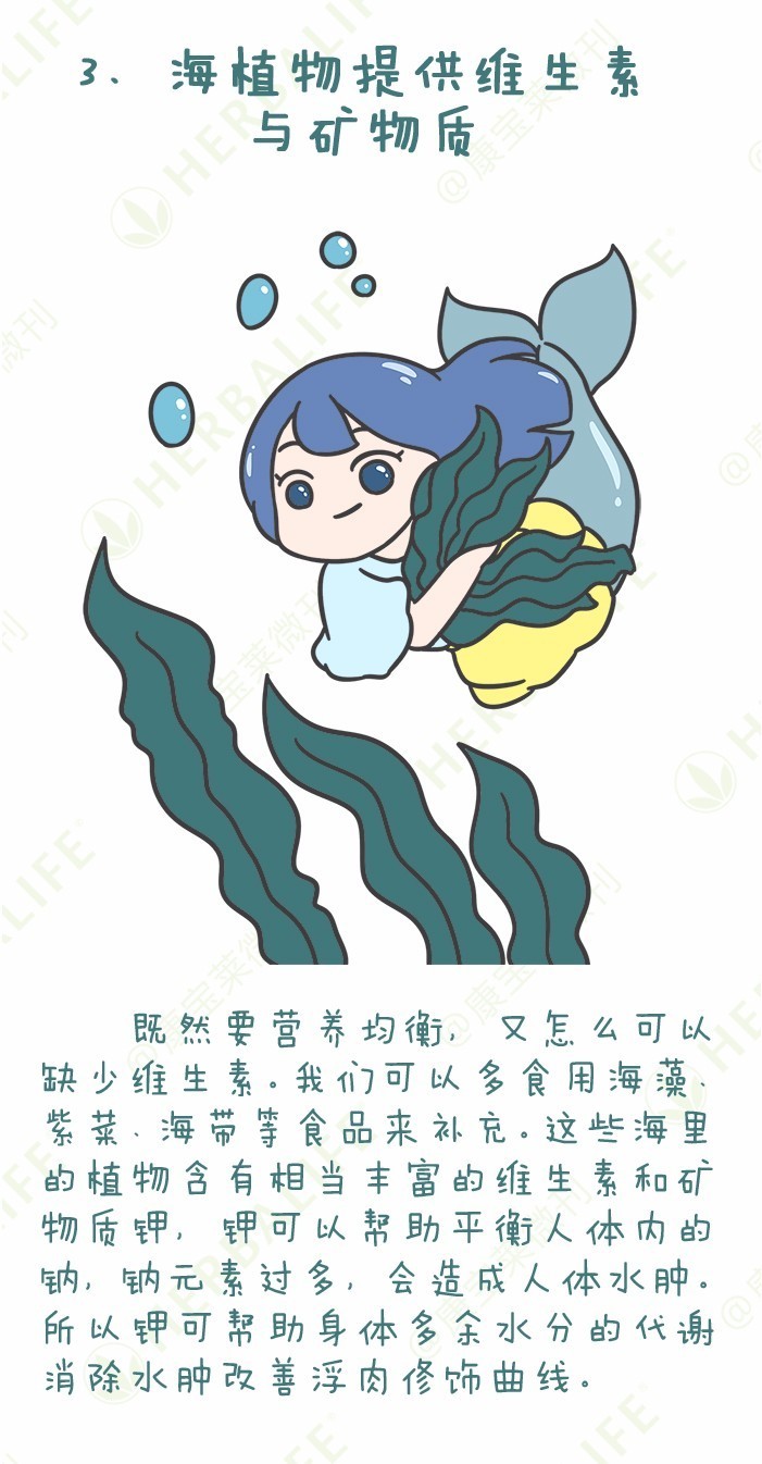 大雪后,我家迷上吃这肉,一次做好几斤,随吃随取,冬天吃特省事‘kycom’(图2) 大雪后,我家迷上吃这肉,一次做好几斤,随吃随取,冬天吃特省事‘kycom’(图2)