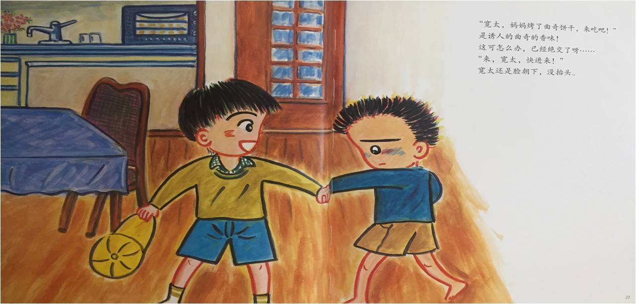 詹姆斯和美国总统已经是水火不容，整个NBA都坐不住了‘ky com’(图3)