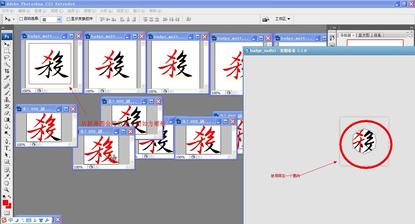 豌豆连续2月获德甲月最佳 3场轰5球!曼联后悔吗?:kycom(图1) ky com