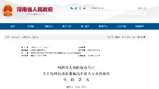 世界杯后首次集结 勒夫是要重建还是修补? 德国队名单大猜想!|ky com(图1) ky com