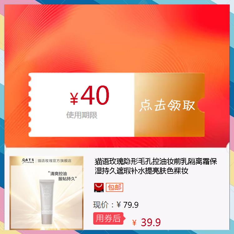 
德甲赛季球员身价暴涨榜Top10 哈兰德第1 图拉姆第3 桑乔第8【ky com】(图1)