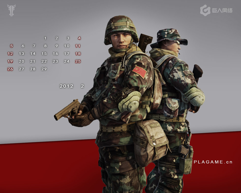 荔枝燕窝的做法_荔枝燕窝怎么做_T若希T【kycom】(图1) ky com