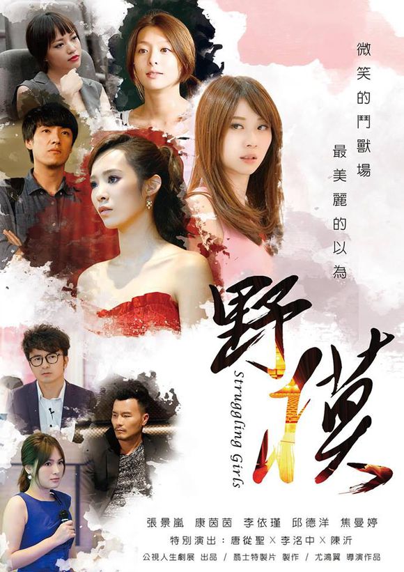 一时冲动！保罗遭禁赛2场莺歌4场朗多3场，可惜了【ky.com】(图2)