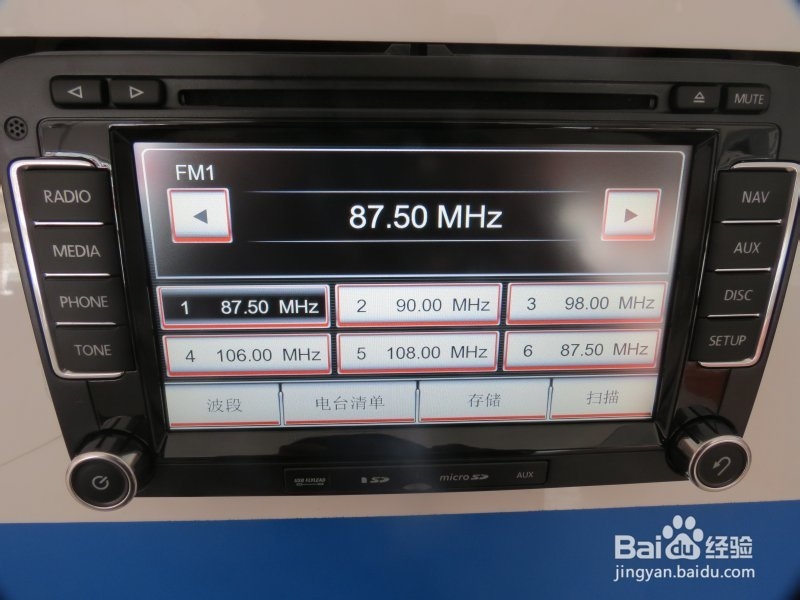 “kycom”芝麻酱饼的做法_【山东】芝麻酱饼_芝麻酱饼怎么做_浅浅_眉的菜谱(图1) “kycom”芝麻酱饼的做法_【山东】芝麻酱饼_芝麻酱饼怎么做_浅浅_眉的菜谱(图1)