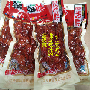 3步教你做好吃酱牛肉 既入味 又不散 口感紧实 酱香浓郁|ky.com(图3) ky com