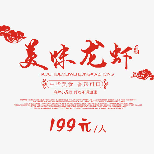 巴恩斯坚信戈登•海沃德将重振雄风“ky com”(图1)