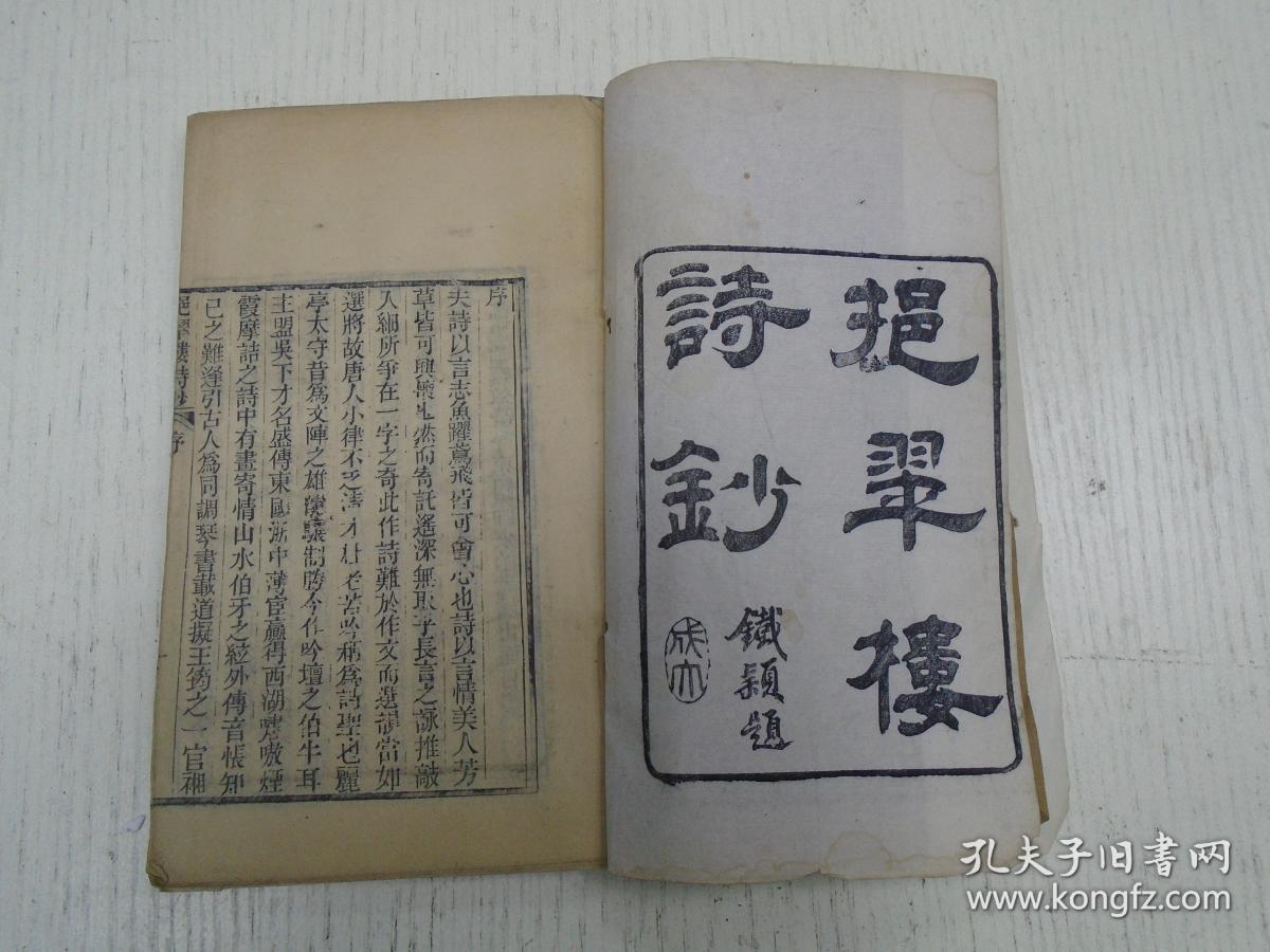 ‘kycom’霍福德8中2防御尽显疲软 屡遭骑士众将减速甩开(图2)