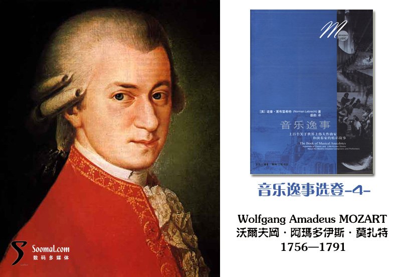 ‘kycom’霍福德8中2防御尽显疲软 屡遭骑士众将减速甩开(图3)