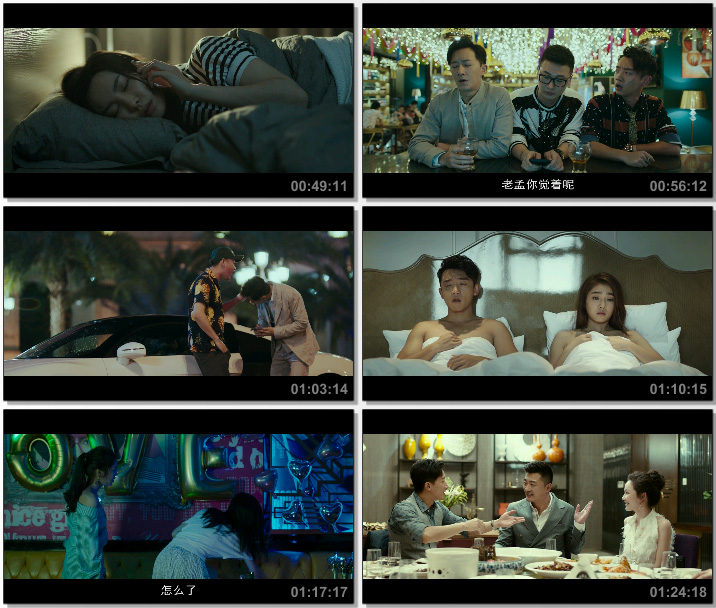 kycom-德国杯-拜仁6-2勒沃库森进决赛 穆勒帽子戏法(图3)