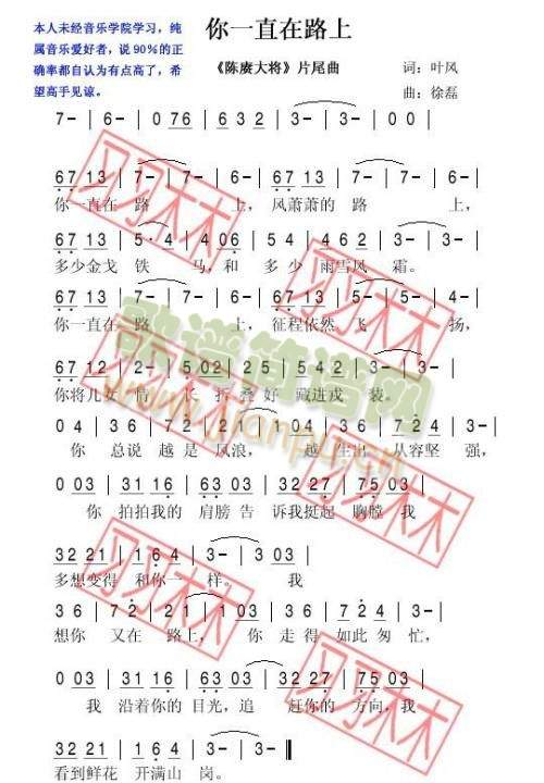 ky com_柠檬瓜条的做法_酸甜爽口的柠檬瓜条_柠檬瓜条怎么做_一切随缘zzh的菜谱(图2)