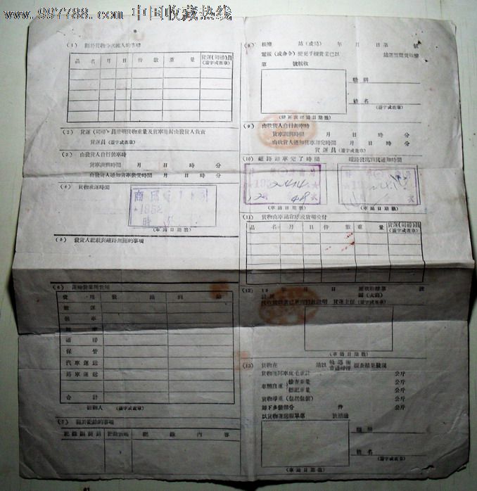 玫瑰香酥的做法_玫瑰香酥怎么做_阅人悦己的菜谱【kycom】(图1)