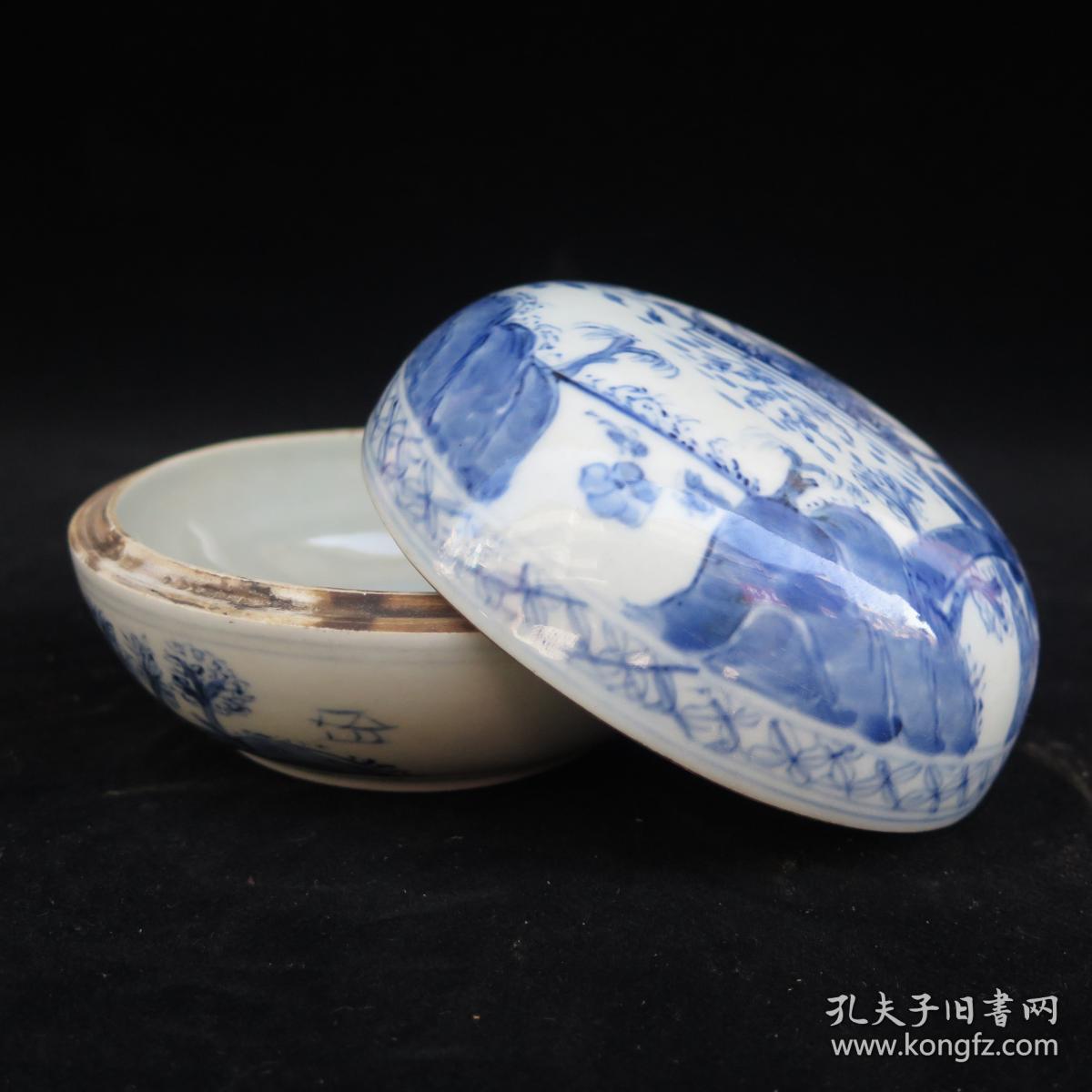 科隆球星黑克托尔或提前告别上半程剩余比赛‘kycom’(图3)