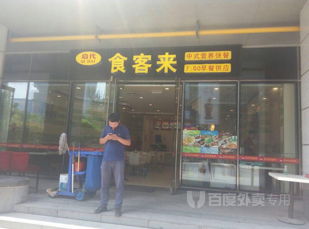 【kycom】里贝里仍未放弃再续约一年 拜仁已铁心更新换代(图4)