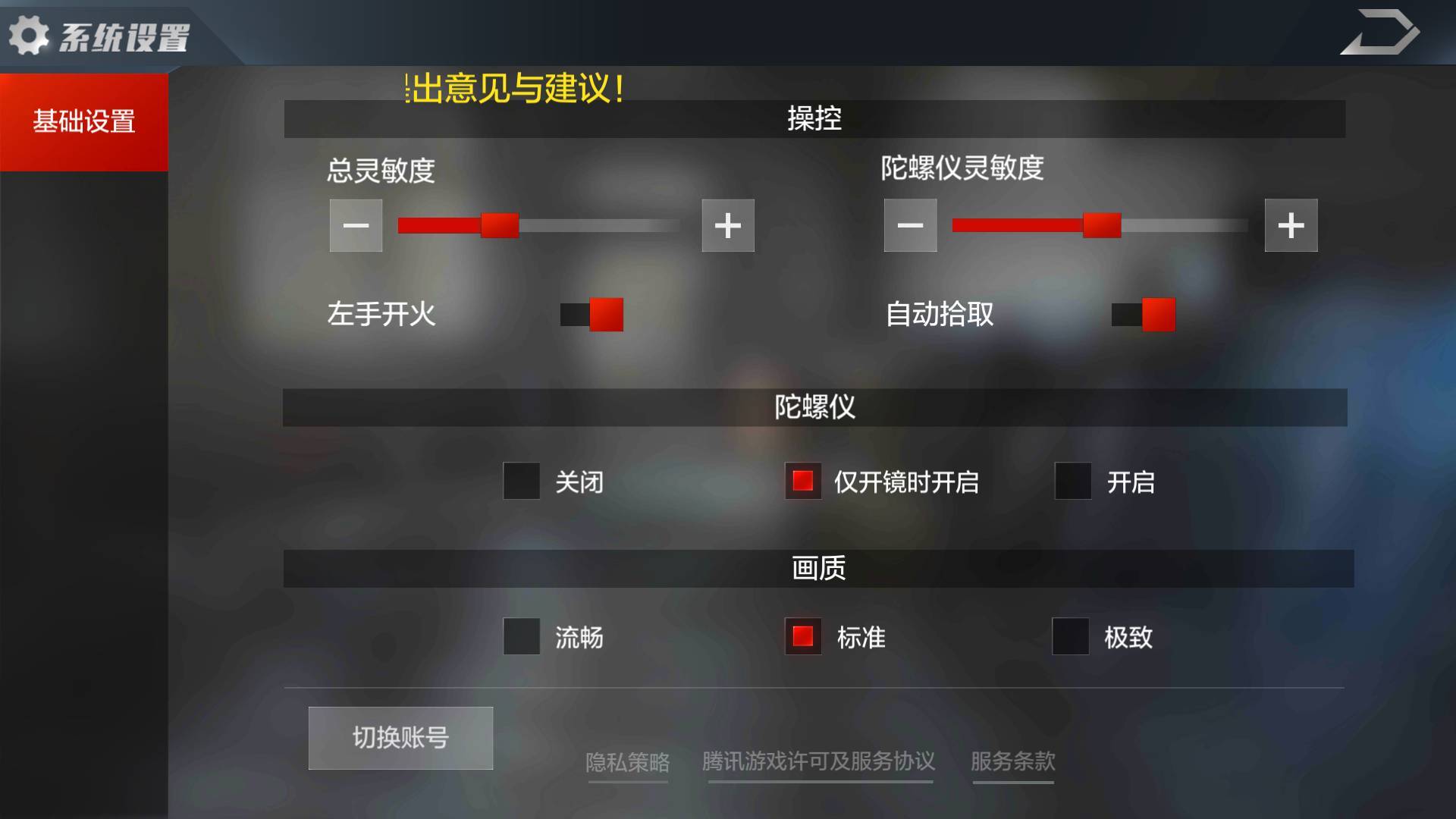 多彩水果雪媚娘的做法_多彩水果雪媚娘怎么做_万山红的菜谱‘ky.com’(图1)