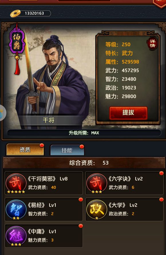 海苔寿司的做法_海苔寿司怎么做_香飘我家厨房的菜谱【ky com】(图4)