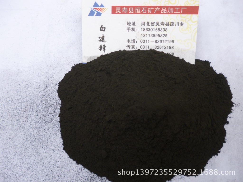 韦德认为自己的生涯很圆满“ky com”(图2)