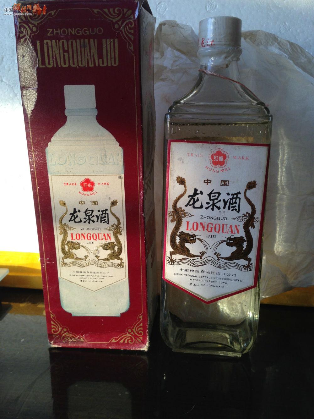 太狂妄!拜仁巨头羞辱业余队:丢球就像被小狗撒尿‘kycom’(图2)