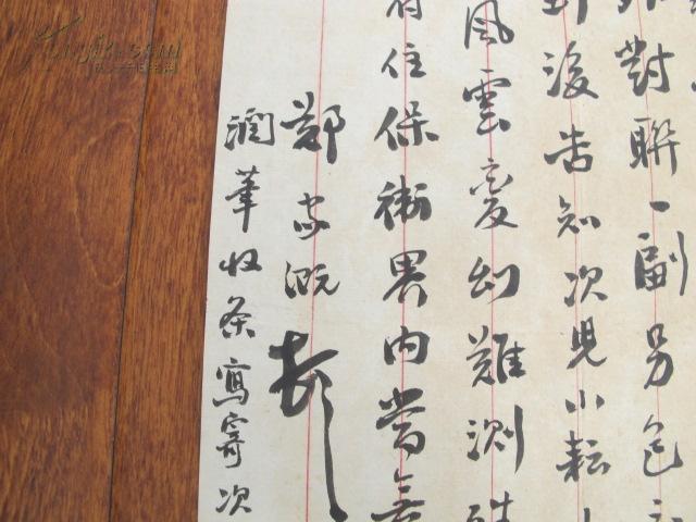 ky com-厉害！詹皇个人抹平15分分差 末节表现非常出色(图1)