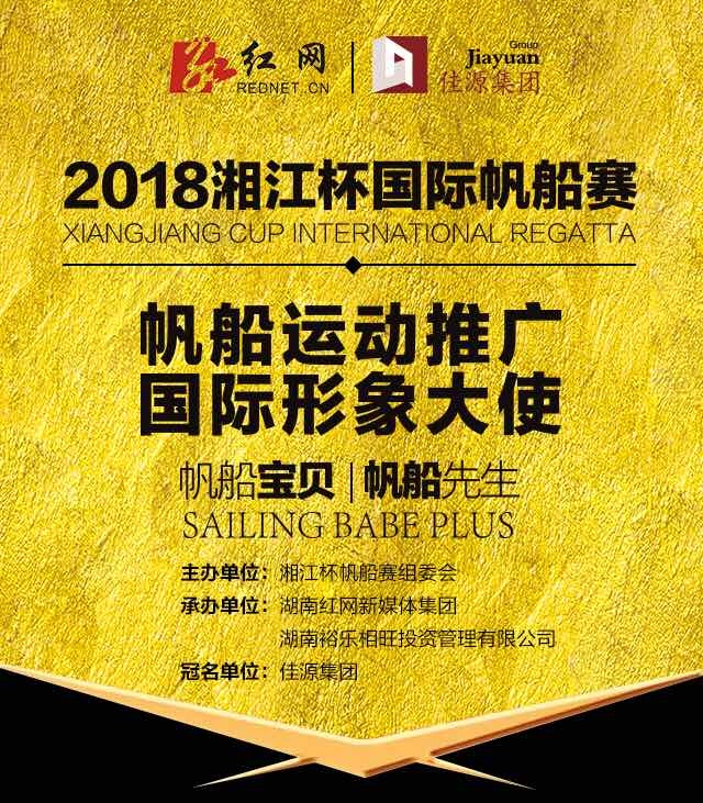 怒扇唐斯+连送暴扣轰炸 卡佩拉统治攻防半场新高_ky com(图1)