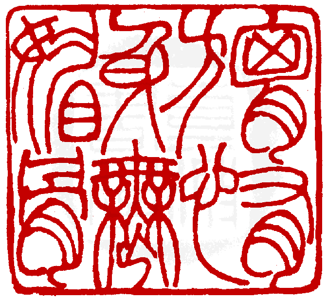 ky.com-红薯糯米球的做法_红薯糯米球怎么做_一溪月的菜谱(图2)