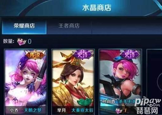 kycom-杜兰特否认勇士错判伤情(图1)